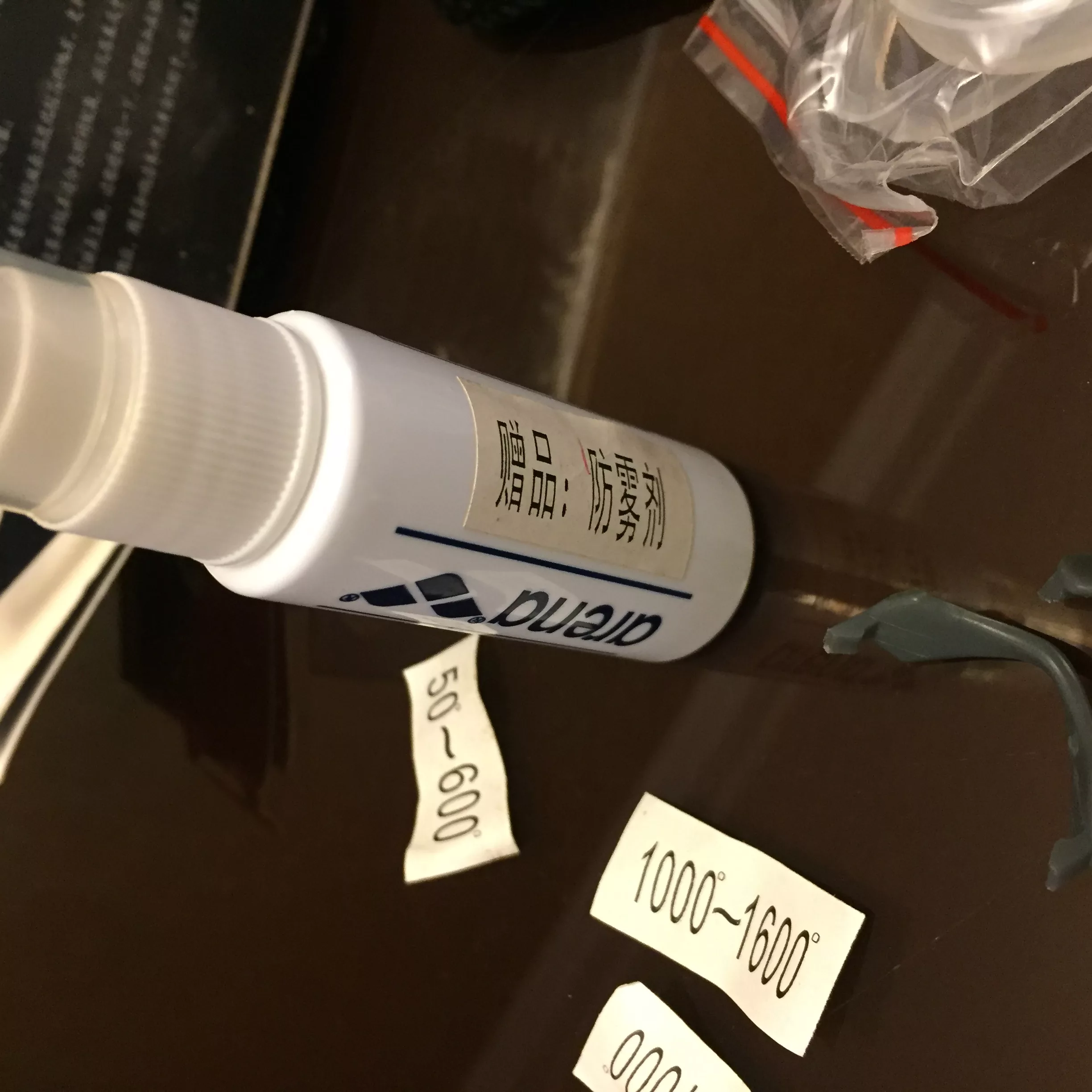 عینک شنا شاونزی مدل xi9423