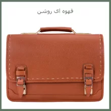 کیف اداری فیریسکی مدل NU-1271