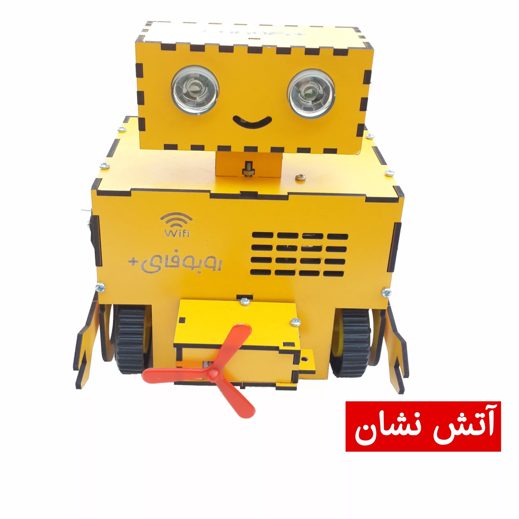 ربات نوآوران الکترونیک مدل روبوفای پلاس