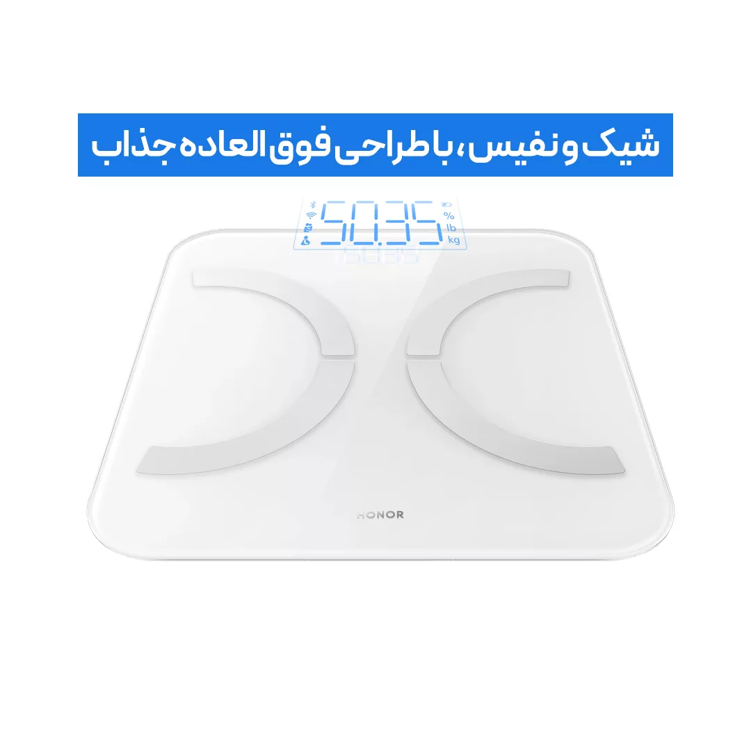 ترازو دیجیتال آنر مدل Smart Scale 3