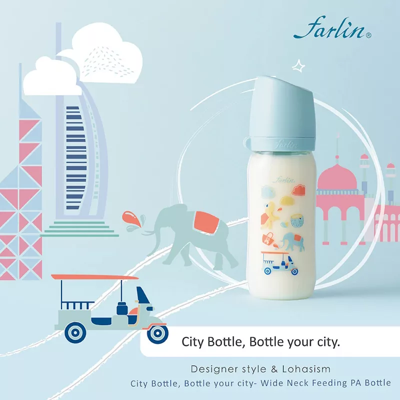 شیشه شیر فارلین کد AB-A2001-03 حجم 180 میلی لیتر