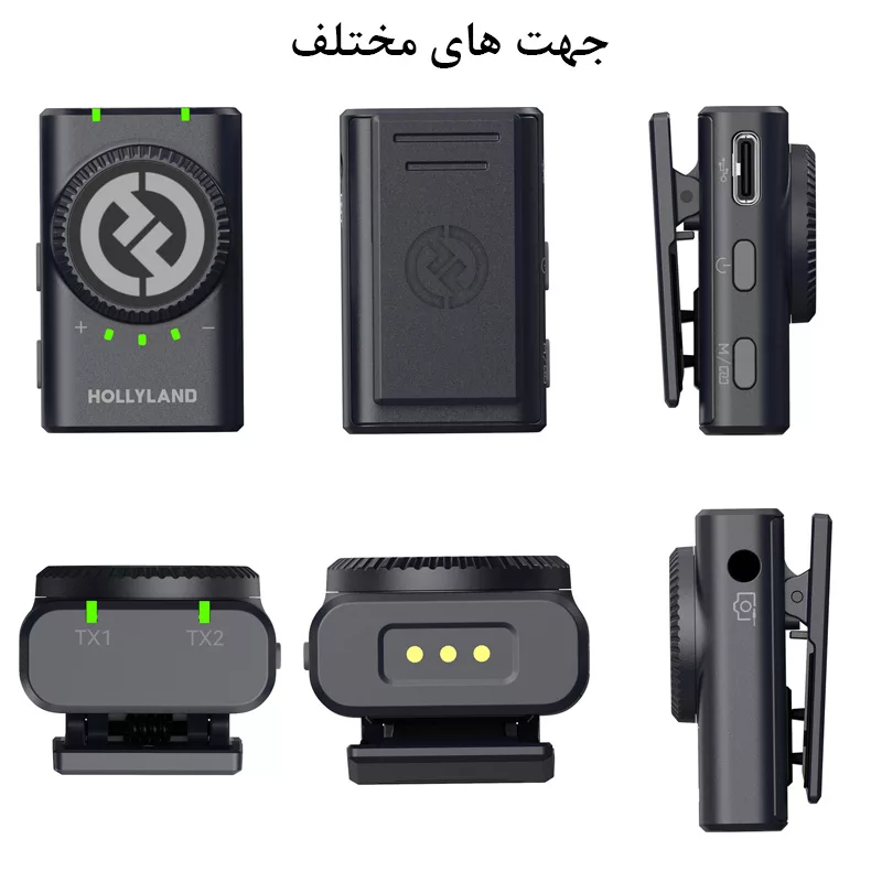 ست میکروفن بی سیم هالی لند مدل Lark M2 مجموعه 2 عددی