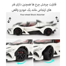 ماشین بازی مدل آپولو دودزا شارژی
