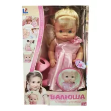 عروسک مدل صدادار جیش کن ارتفاع 39 سانتی متر