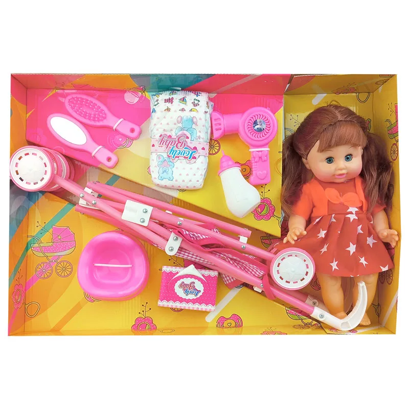 ست هدیه عروسک مدل موزیکال Lovely Baby طرح کالسکه دار کد APT180 ارتفاع 33 سانتی متر مجموعه 9 عددی