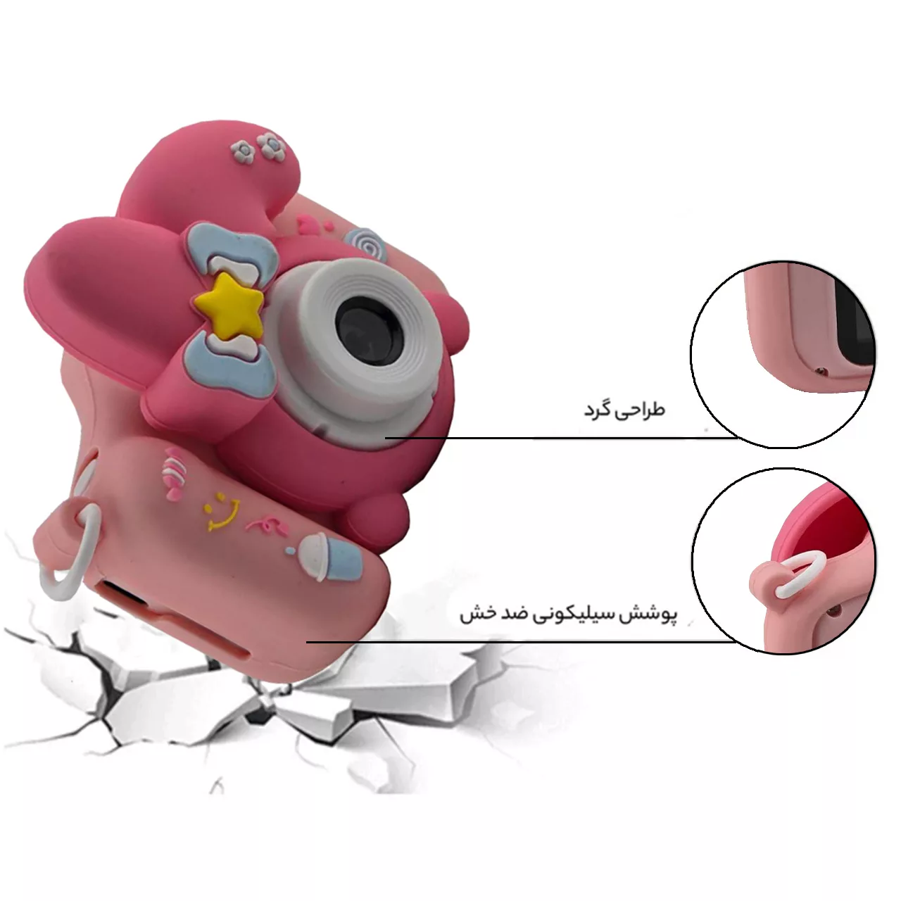 دوربین دیجیتال کودک مدل Y20-PI0N