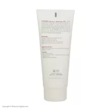 کرم مرطوب کننده مای سری اگزوفارما مدل Intensive H حجم 100 میلی لیتر