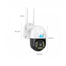 دوربین مداربسته تحت شبکه مدل V380-PRO-4G