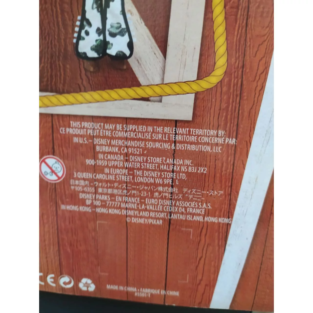 عروسک دیزنی مدل توی استوری ارتفاع 45 سانتی متر