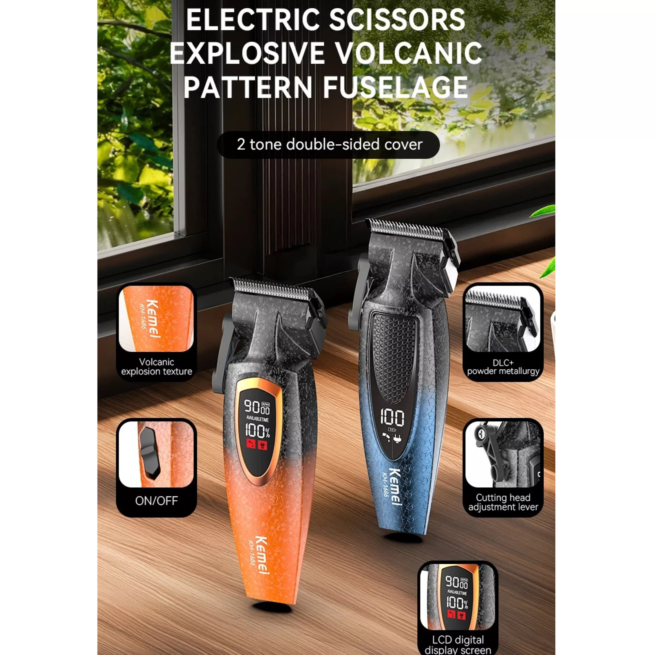 ماشین اصلاح موی سر و صورت شارژی کیمی مدل km-1686