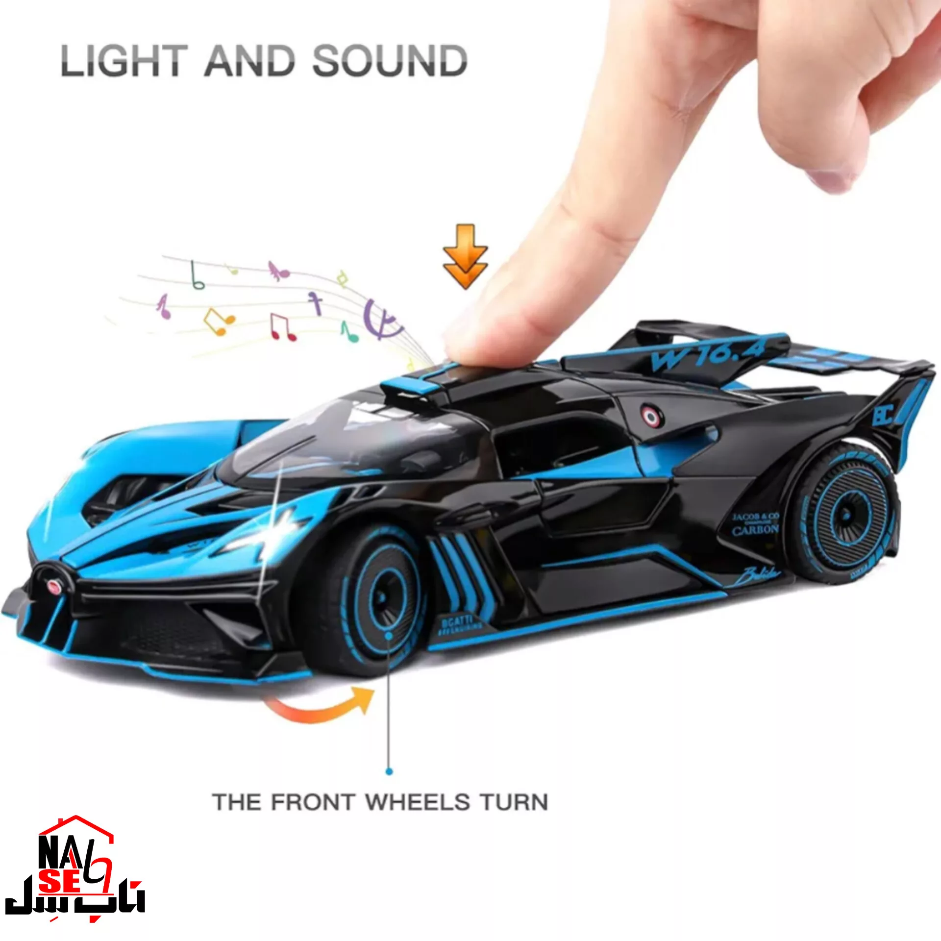 ماکت ماشین ناب سل مدل بوگاتی بولاید فلزی دودزا طرح BUGATTI BOLIDE 1:24