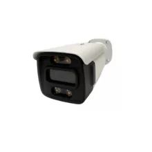 دوربین مداربسته تحت شبکه حابل مدل HNC-B9453-T