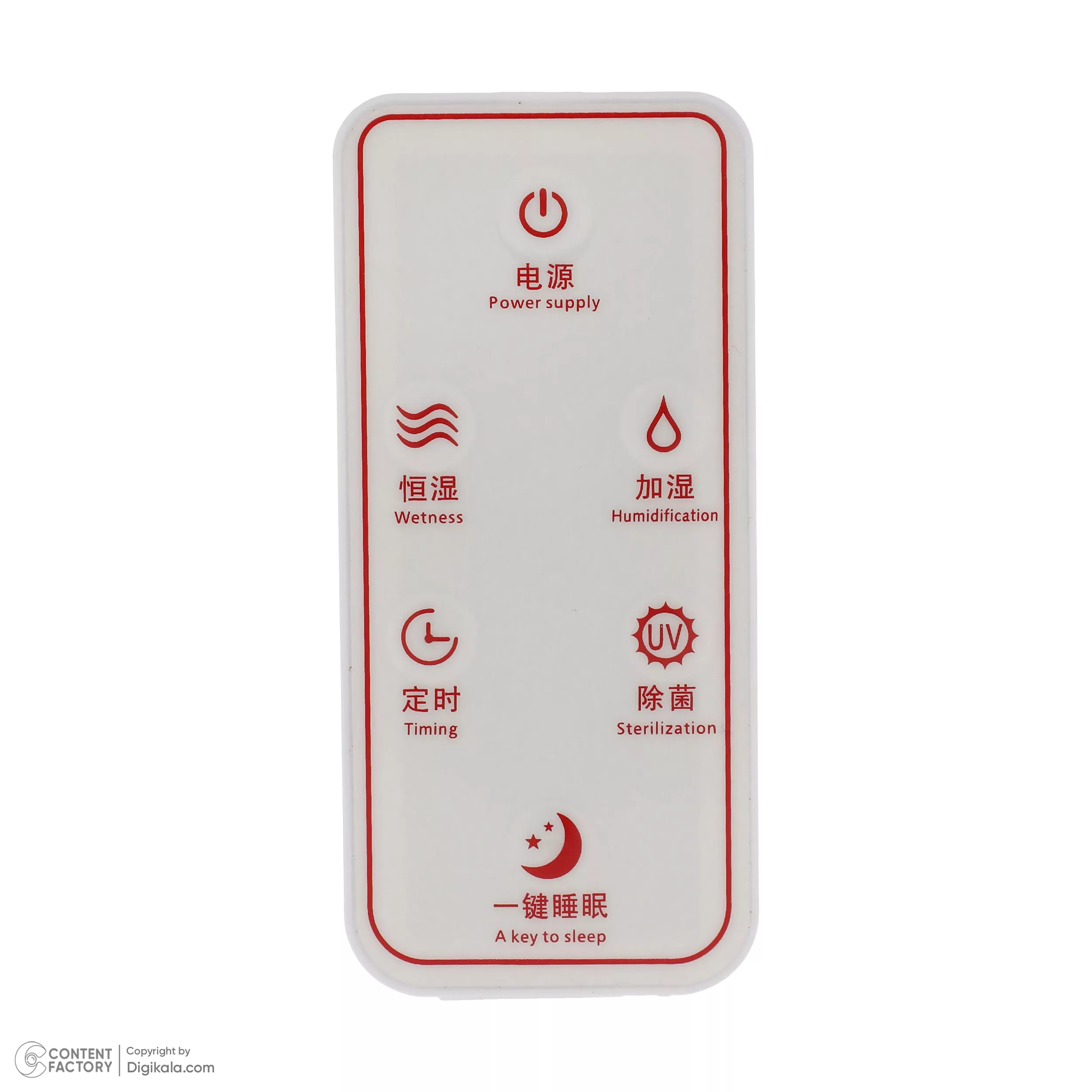 دستگاه بخور و رطوبت‌ساز سرد کالور مدل OasisMist 450