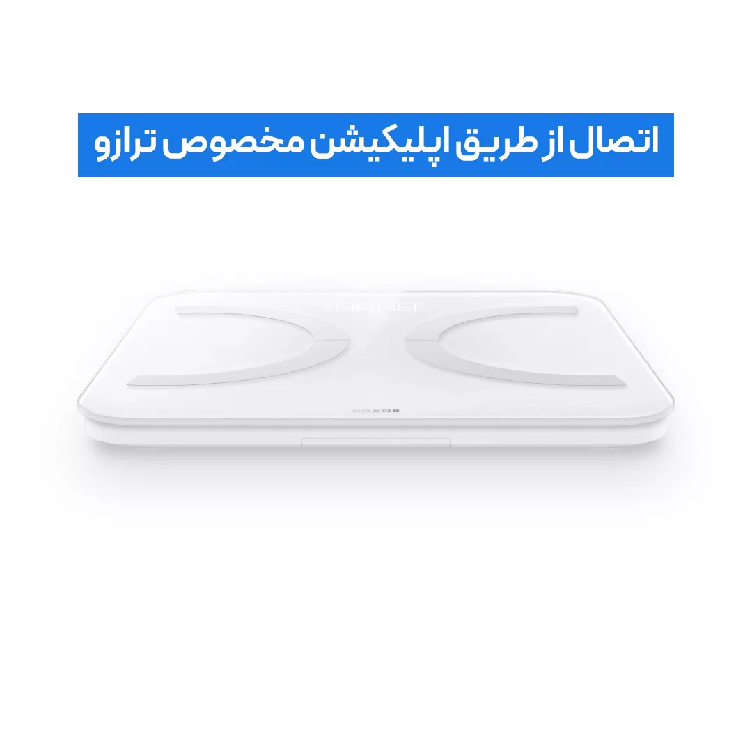 ترازو دیجیتال آنر مدل Smart Scale 3