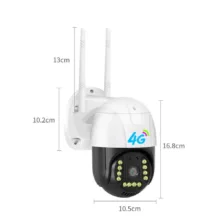 دوربین مداربسته تحت شبکه V380 مدل P20