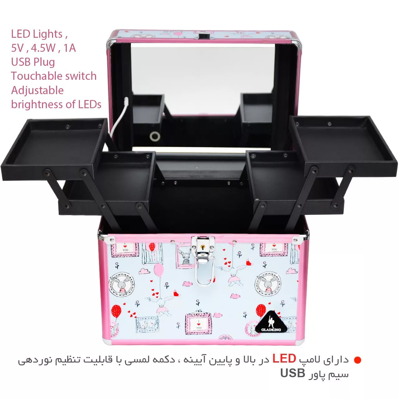 کیف لوازم آرایش و گریم زنانه گلد کینگ مدل GK9526