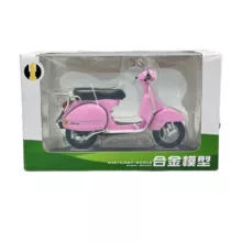 موتور بازی مدل موتور وسپا ۲۵۰