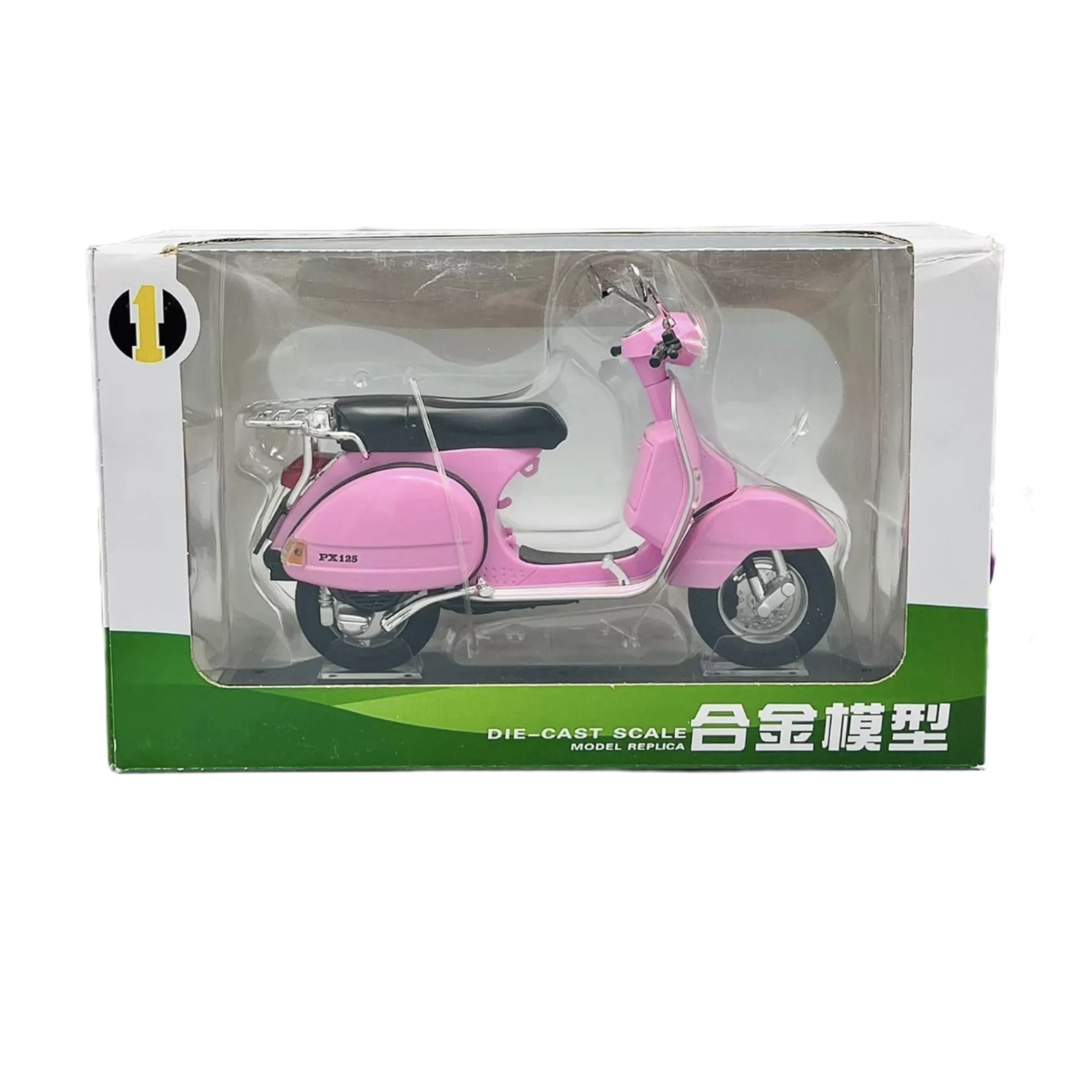 موتور بازی مدل موتور وسپا ۲۵۰