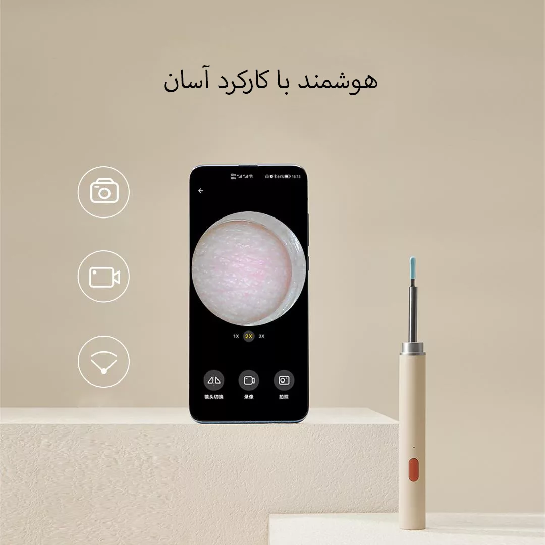 گوش پاک کن مدل Zd-CEB-6