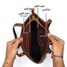 کیف دوشی زنانه مدل چرم طبیعی کد FTH121
