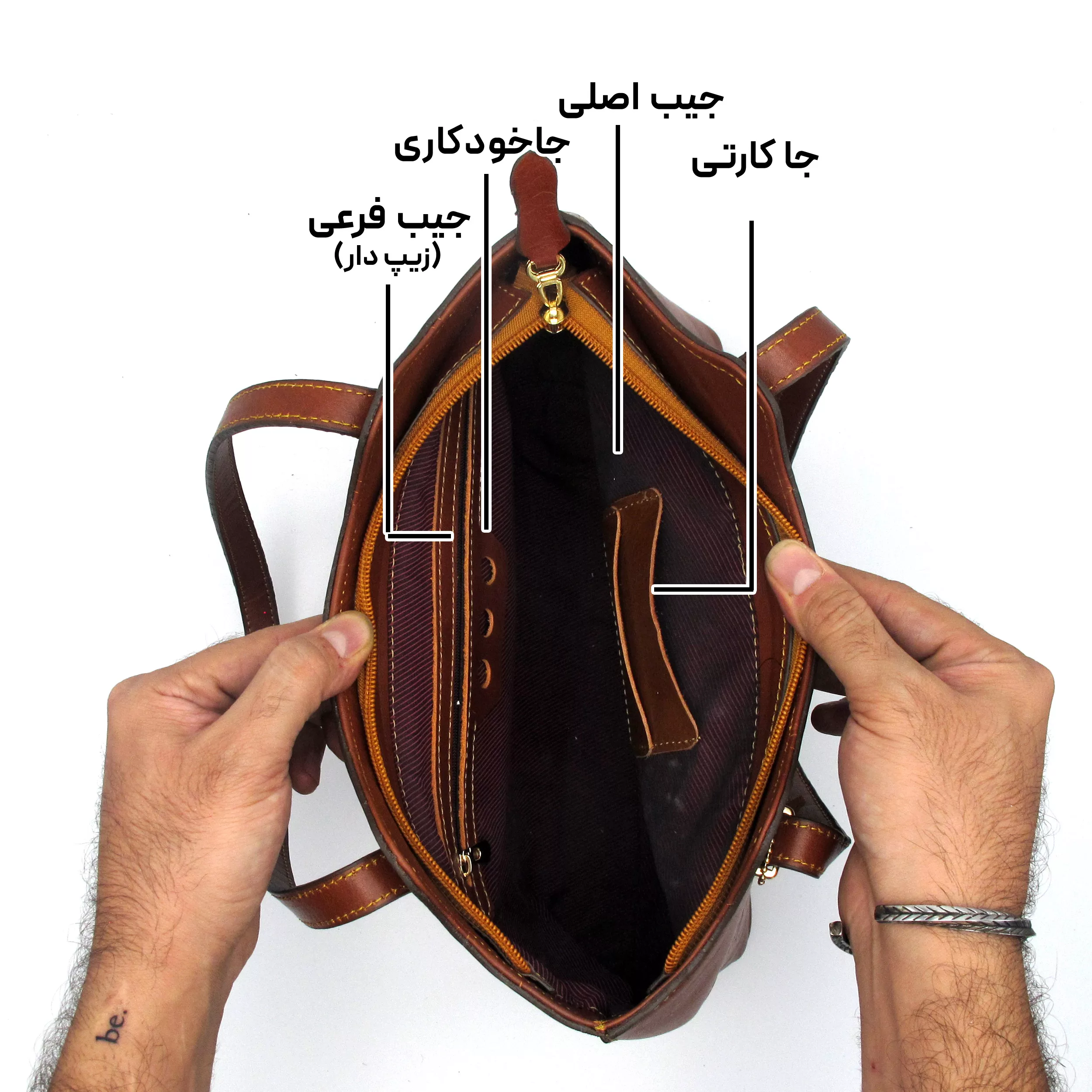 کیف دوشی زنانه مدل چرم طبیعی کد FTH121