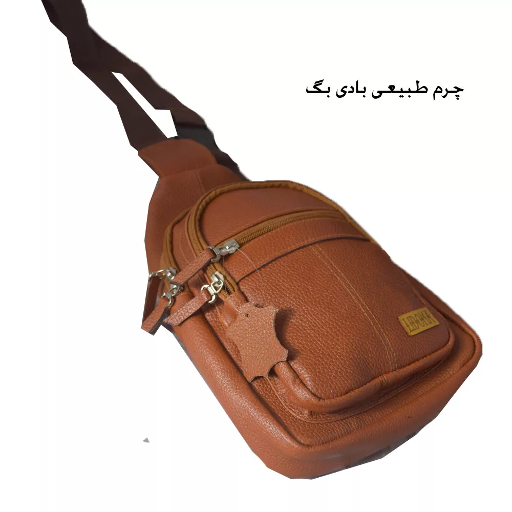 کیف کراس بادی مدل چرم طبیعی کد 10