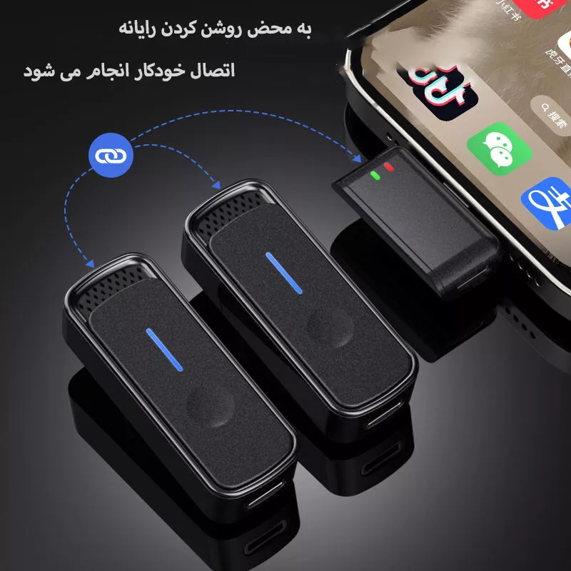 میکروفن یقه ای مدل SX88