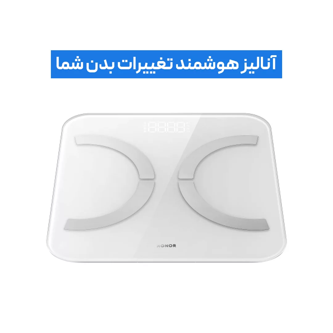 ترازو دیجیتال آنر مدل Smart Scale 3