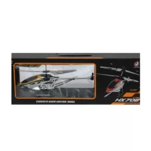 هلیکوپتر بازی کنترلی مدل v_max