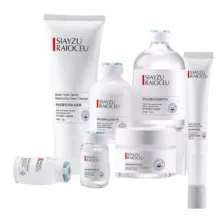 مجموعه ضد چروک سايازو مدل B1 بسته 10 عددي