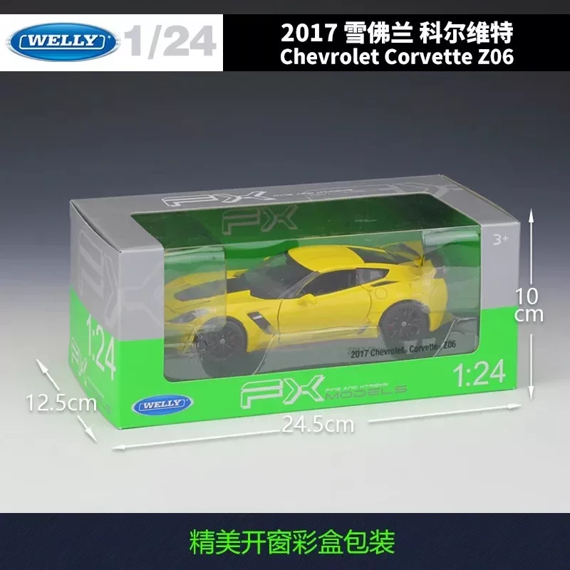 ماکت ماشین ولی مدل 2017 chvrolet corvette z06