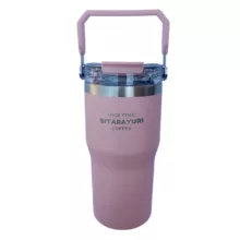 ماگ سفری مدل TRVl-01145S گنجایش 0.625 لیتر