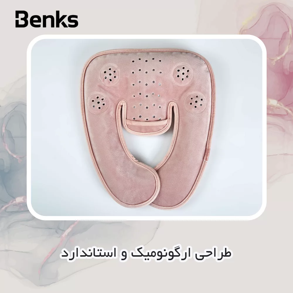 کیسه آب گرم برقی بنکس مدل 025