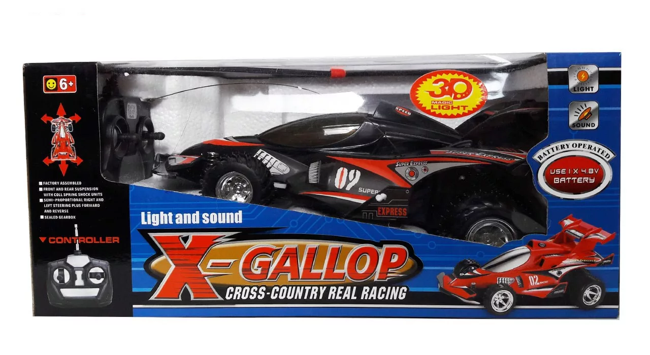ماشین بازی کنترلی مدل X Gallop 2