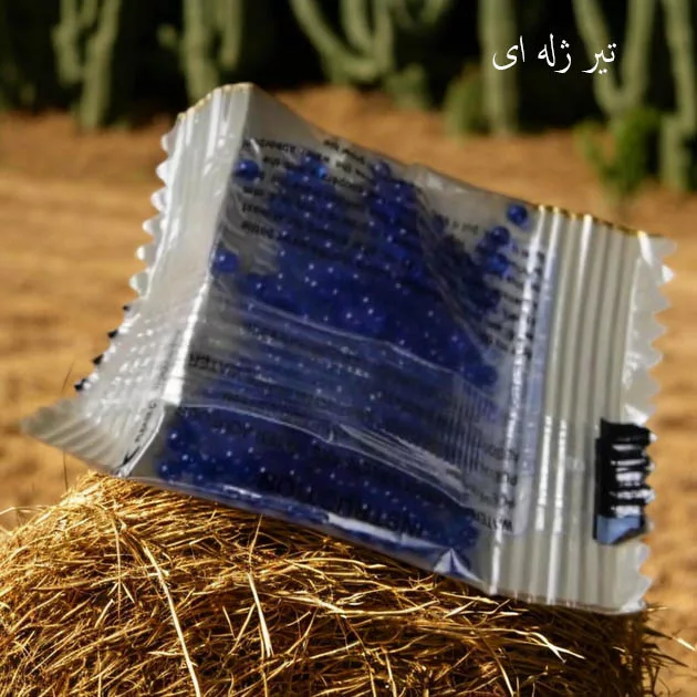 تانک بازی کنترلی مدل فضایی کد 399-D9