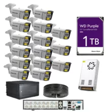 سیستم امنیتی مدل CAMERA 15 – AXESSLINK