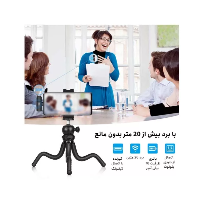 میکروفون بی‌سیم پلوز مدل PU3151B با درگاه اتصال Type-C