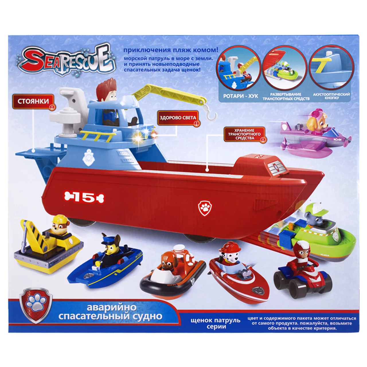 کشتی بازی مدل سگهای نگهبان کد 333435 مجموعه 12 عددی