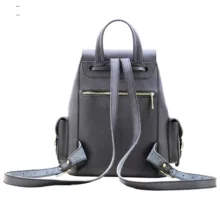 کوله پشتی زنانه چرم بارثاوا کد 1367