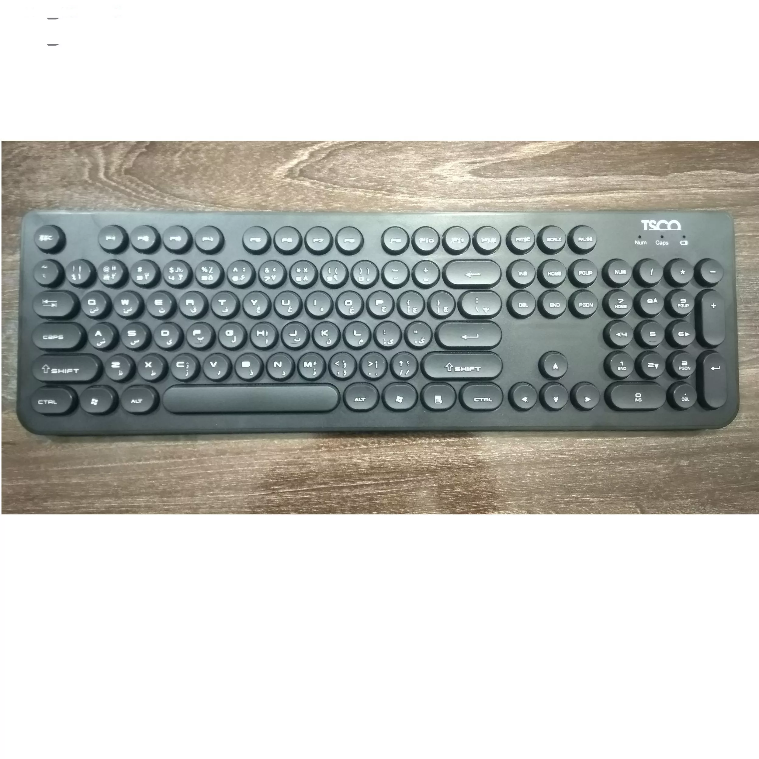 کیبورد بی سیم تسکو مدل TK 7001W