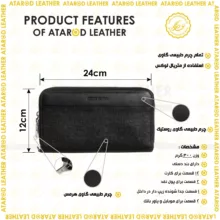 کیف دستی چرم عطارد مدل چرم طبیعی کد K33