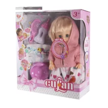 عروسک مدل cufan کد 02 ارتفاع 28 سانتی متر