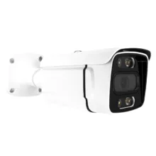 دوربین مداربسته آنالوگ مدل SC-AHD-B-2085-W