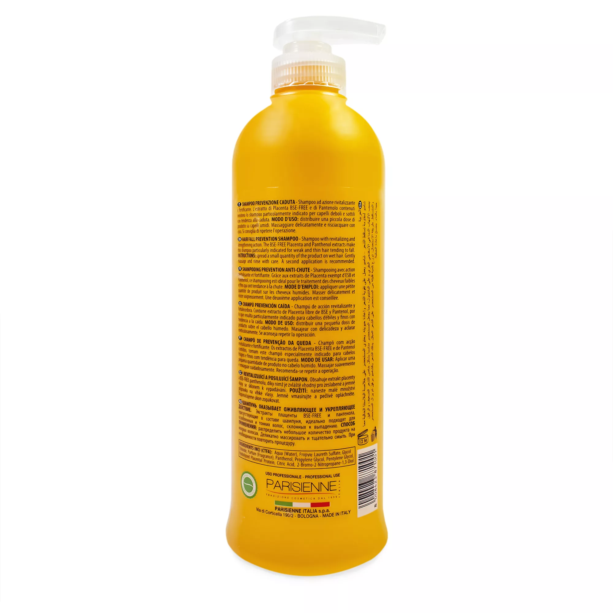 شامپو مو بلک پروفشنال لاین مدل ضد ریزش حجم 500 میلی لیتر