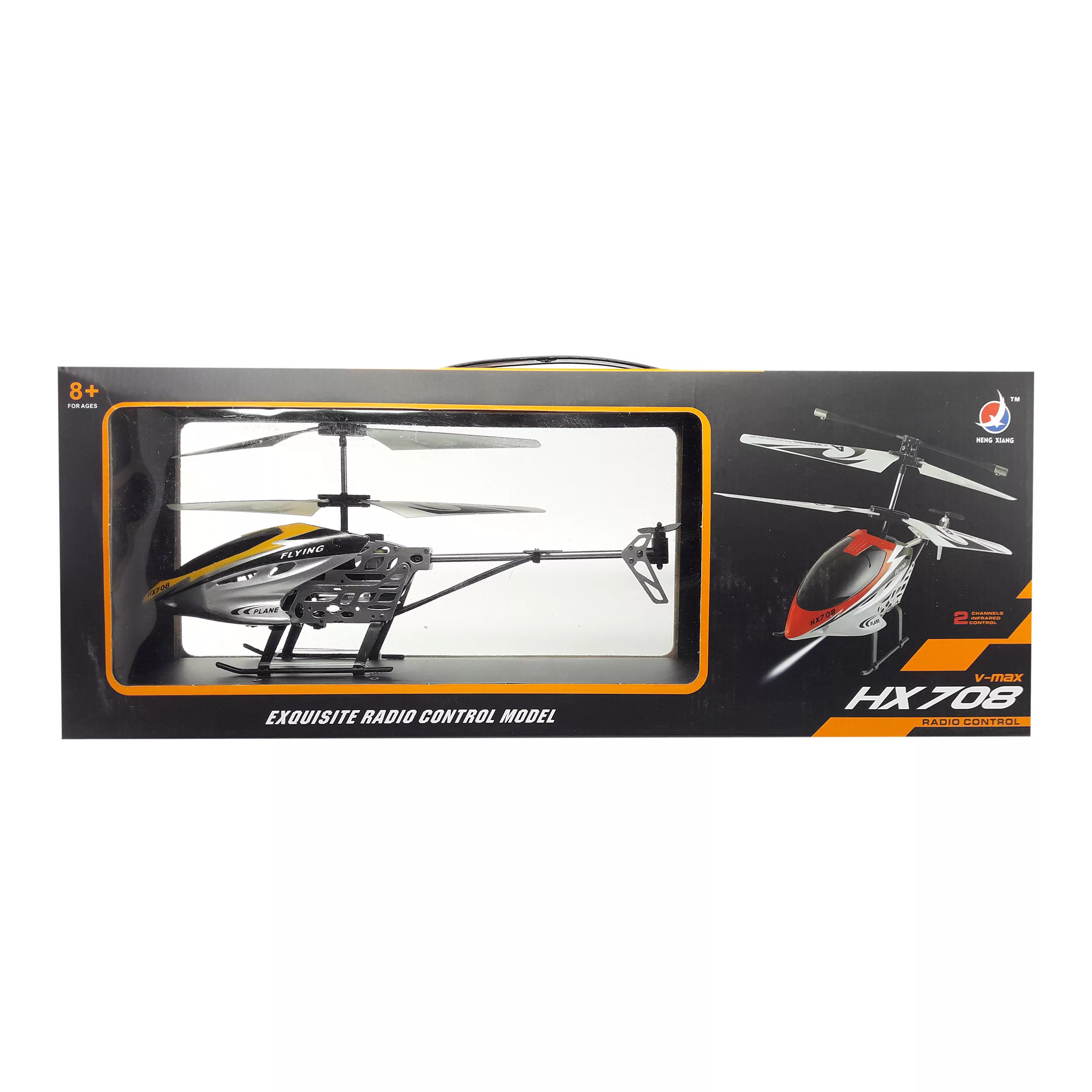 هلی کوپتر کنترلی هنگ ژیانگ مدل hx708