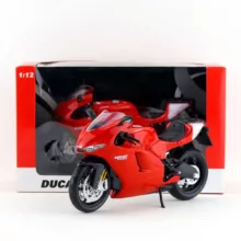 موتور بازی مدل دوکاتی 989CC