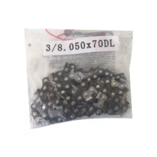 اره زنجیری زوماکس مدل ZMC 5450