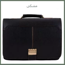 کیف اداری فیریسکی مدل NU-1272