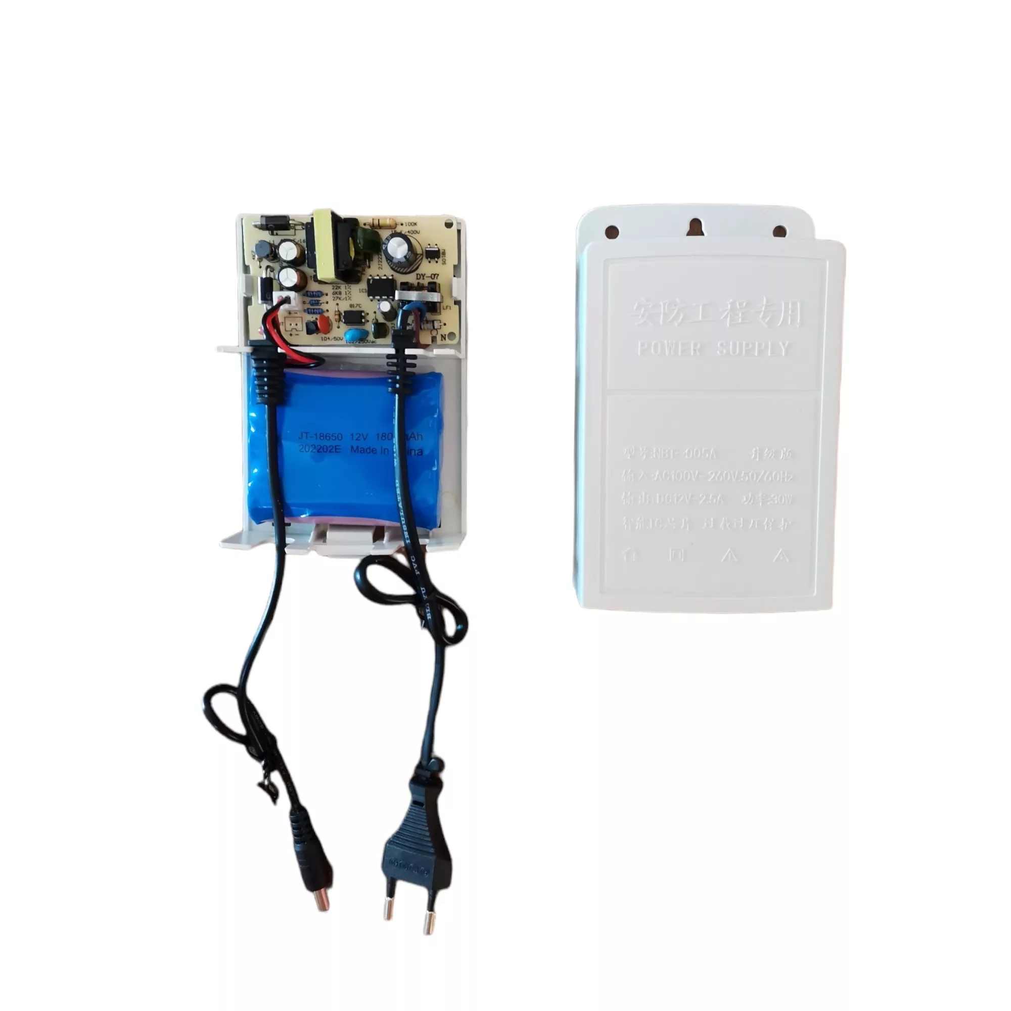 دوربین مداربسته تحت شبکه مدل IPS v380 5megapixel warm light