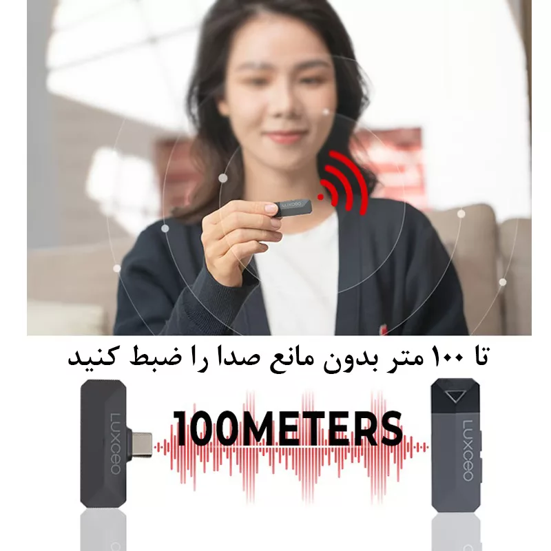 میکروفن یقه ای لاکسیو مدل Portable Case